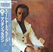 マリオン・ブラウン「スイート・アース・フライング」|ビクター