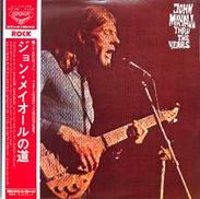 ジョン・メイオール「ジョン・メイオールの道」|キング