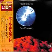 ポール・デスモンド「ピュア・デスモンド」|キング
