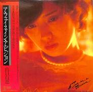 山口百恵「ア・フェイス・イン・ア・ビジョン」|CBSソニー