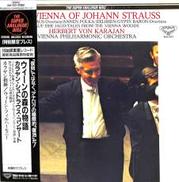 ウィーンの森の物語　カラヤン|キングレコード