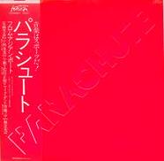パラシュート「フロム・アジアン・ポート」|キャニオン