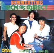 山本剛トリオ 鈴木勲「サマータイム」|東芝EMI