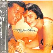 ルイ・プリマとキーリー・スミス「トゥゲザー」|ビクター