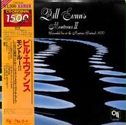 ビル・エヴァンス「モントルーⅡ」|キング