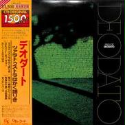 デオダート「ツァラトゥストラはかく語りき」|キング