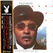 フィリップ・ウォーカー「ザ・ボトム・オブ・ザ・トップ」|トリオ