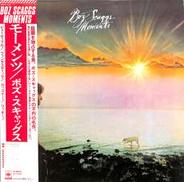 ボズ・スキャッグス「モーメンツ」|CBSソニー