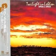 スピック&スパン「レブロンの夕暮れ」|キング