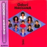 ヒロシマ「ODORI」|日本フォノグラム