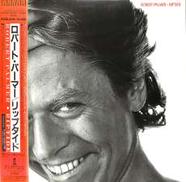 ロバート・パーマー「リップタイド」|ポリドール