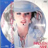 マドリーン・ケーン「美しくなければ・・・」|ビクター