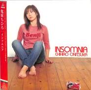 鬼束ちひろ「インソムニア」|ユニバーサル・ミュージック
