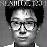 大江千里「SENRI OE 1234」|EPICソニー