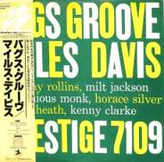 マイルス・デヴィス「バグス・グルーヴ」|ビクター