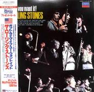 ザ・ローリング・ストーンズ「ガット・ライヴ・イフ・ユー・ウォ|ポリドール