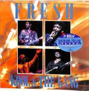 クール&ギャング「フレッシュ」|CBSソニー