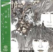 ビートルズ「リボルバー」|東芝音工