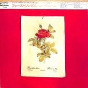 ローラ・ニーロ「ファースト・ソングス」|CBSソニー