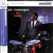アート・ブレイキー「アート・ブレイキーとジャズ・メッセンジャ|日本ビクター