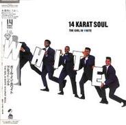 14カラット・ソウル「ガール・イン・ホワイト」|ポニーキャニオン