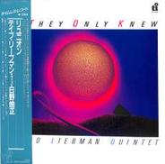 デイブ・リーブマン・ウィズ・日野照正「リユニオン」|RVC