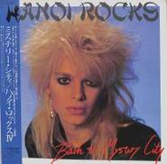 ハノイ・ロックス「ミステリー・シティ」|日本フォノグラム