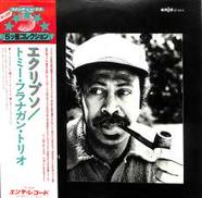 トミー・フラナガン・トリオ「エクリプソ」|日本フォノグラム