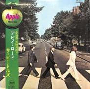 ビートルズ「アビイ・ロード」|東芝音工