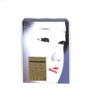 サザンオールスターズ「THAKYOU SO MUCH」|ビクター