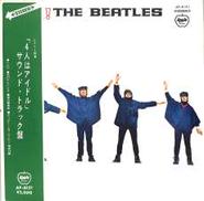 ビートルズ「4人はアイドル」|東芝音工