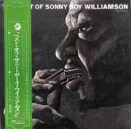サニー・ボーイ・ウイリアムスン「ベスト・オブ・サニー・ボーイ|ビクター