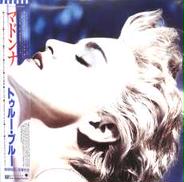 マドンナ「トゥルー・ブルー」|ワーナー・パイオニア