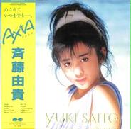 斉藤由貴「アクシア」|キャニオン