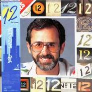 ボブ・ジェームス「12」|CBSソニー