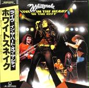 ホワイトスネイク「ライヴ・・・イン・ザ・ハート・オブ・ザ・シ|ポリドール