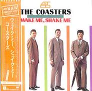 コースターズ「ウェイク・ミー、シェイク・ミー」|ワーナー・パイオニア
