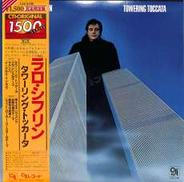 ラロ・シフリン「タワーリング・トッカータ」|キング