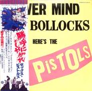 セックス・ピストルズ「勝手にしやがれ!!」|日本コロムビア