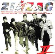 ジグザグ「ZIG ZAG Ⅱ」|コロムビア