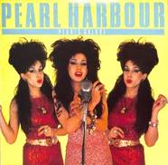 パールハーバー「パールズ・ギャロア」|EPIC