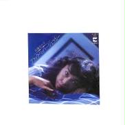 佐藤奈々子「ブラック・ペッパー・ジェラシー」|コロムビア