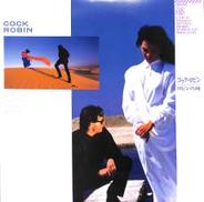 コック・ロビン「ロビンの絆」|CBSソニー