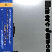 エルモア・ジェイムス「アーリー・イン・ザ・モーニング」|トリオ