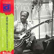 ロバート・ジュニア・ロックウッド「ステディ・ローリン・マン」|トリオ