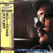 ラリー・コリエル「スペイセス」|キング
