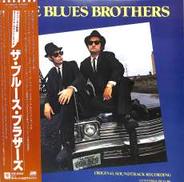 サントラ「ブルース・ブラザーズ」|ワーナー・パイオニア