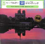 ブルックナー　交響曲第４番「ロマンティック」ワルター|CBSソニー