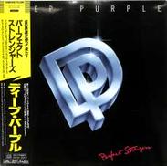 ディープ・パープル「パーフェクト・ストレンジャーズ」|ポリドール