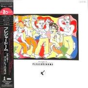 フランキー・ゴーズ・トゥ・ハリウッド「プレジャードーム」|ポリスター